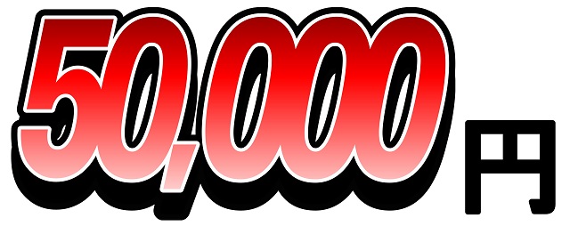 youtubeで1年で513万円稼いだ全データブック